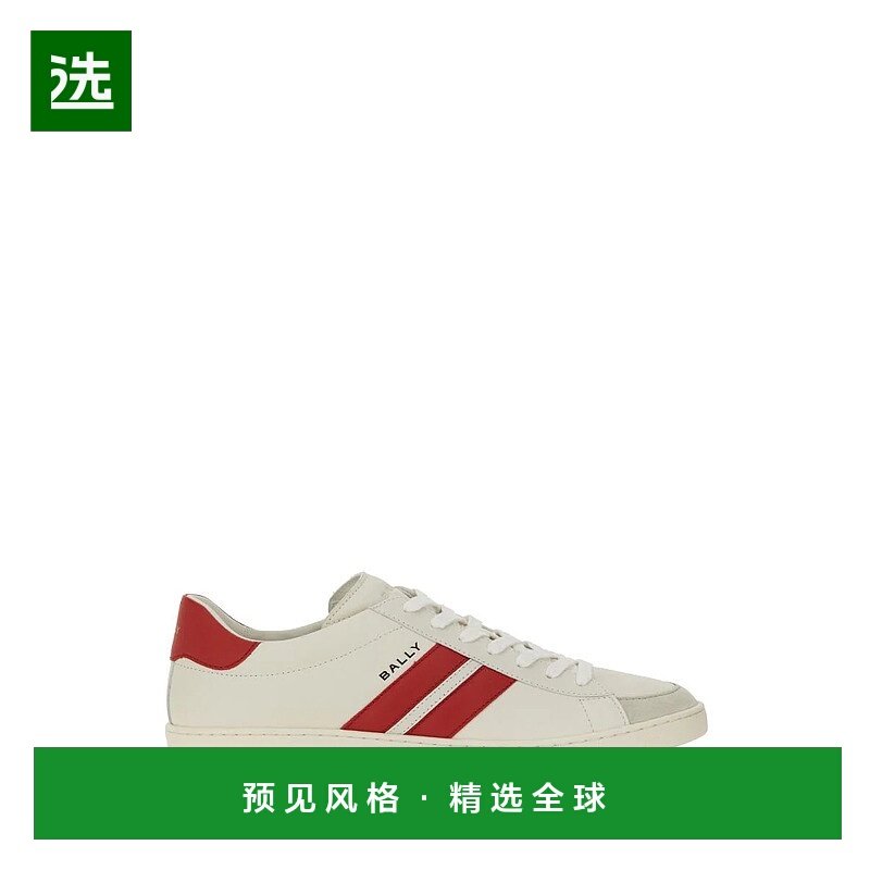 香港直邮BALLY 男士运动鞋 MSK0BJVT031I0Q6 SS2024 白色 Tyger S,流行男鞋,时尚休闲鞋,淘宝优惠券,粉丝福利购,淘宝优惠卷