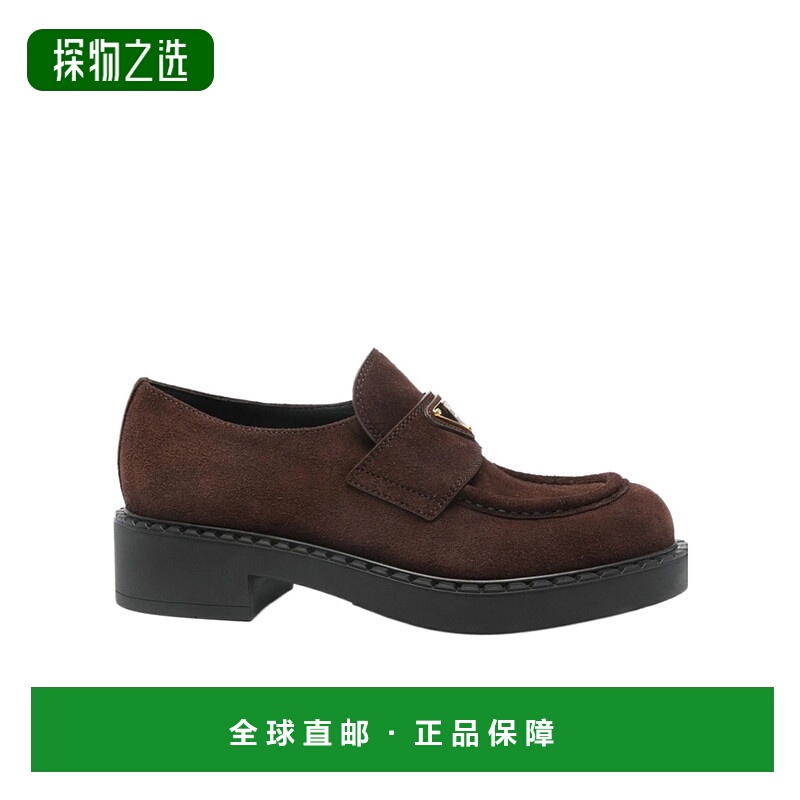 香港直邮Prada 圆头乐福鞋 1D246MMG0FG050普拉达