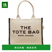 时尚 1h可退 通勤百搭小众高 女士 单肩包正品 欧洲直邮marc jacobs