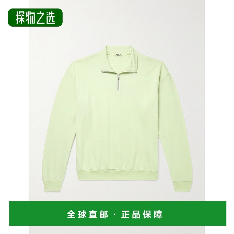香港直邮AURALEE 男士 羊毛混纺针织半拉链卫衣 A25AP01WU5333826