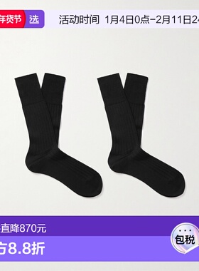 1h可退 香港直邮Falke 男士 Finest 罗纹羊绒混纺袜子(2件套) 126
