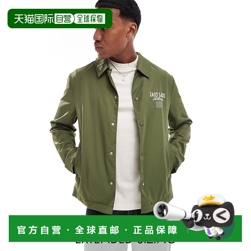 1h可退 香港直邮ASOS 男士 harrington 设计轻身背部印花绿色夹克