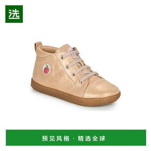 Pom ZIP 女童 BOUBA LACE 高帮板鞋 欧洲直邮Shoo