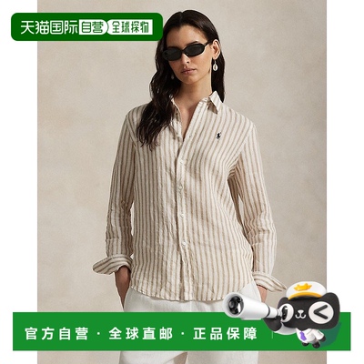 自营欧洲直邮RALPH LAUREN拉夫劳伦 Polo经典版型条纹亚麻衬衫