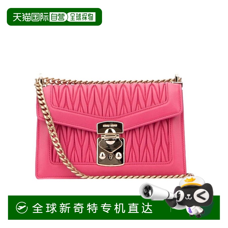 【99新未使用】香港直邮Miu Miu Confidential Matelassé 压花徽