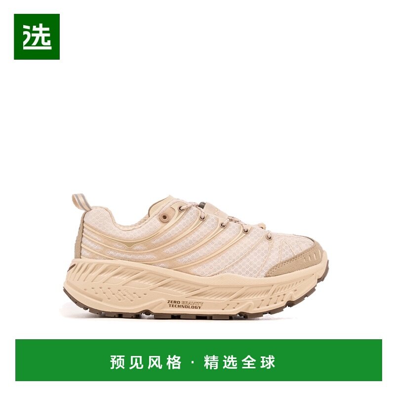 香港直邮HOKA ONE ONE 男士专项运动鞋 1155350OTT AW2025 米白色,运动鞋new,综合训练鞋/室内健身鞋,淘宝优惠券,粉丝福利购,淘宝优惠卷