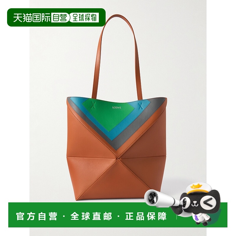 1h可退 香港直邮LOEWE 罗意威 女士 Puzzle 折叠多用途中号皮革手
