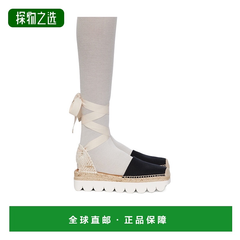 香港直邮Marni 绑带草编鞋 CHMS004006P2266厚底