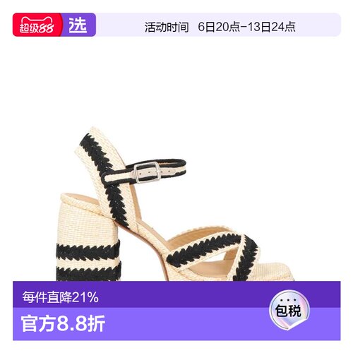 1h可退 【美国直邮】castaner 女士 凉鞋高跟鞋草编编织外穿 百搭