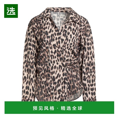 1h可退 香港直邮Baum Und Pferdgarten 女士 Blouses 花纹衬衫