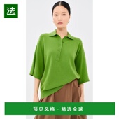 舒适时尚 1h可退 宽松款 舒适T恤Polo衫 香港直邮TIBI 女士