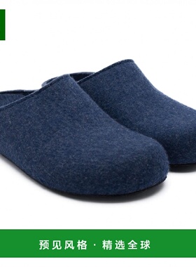 香港直邮HAFLINGER 男士拖鞋 0260020JEANS