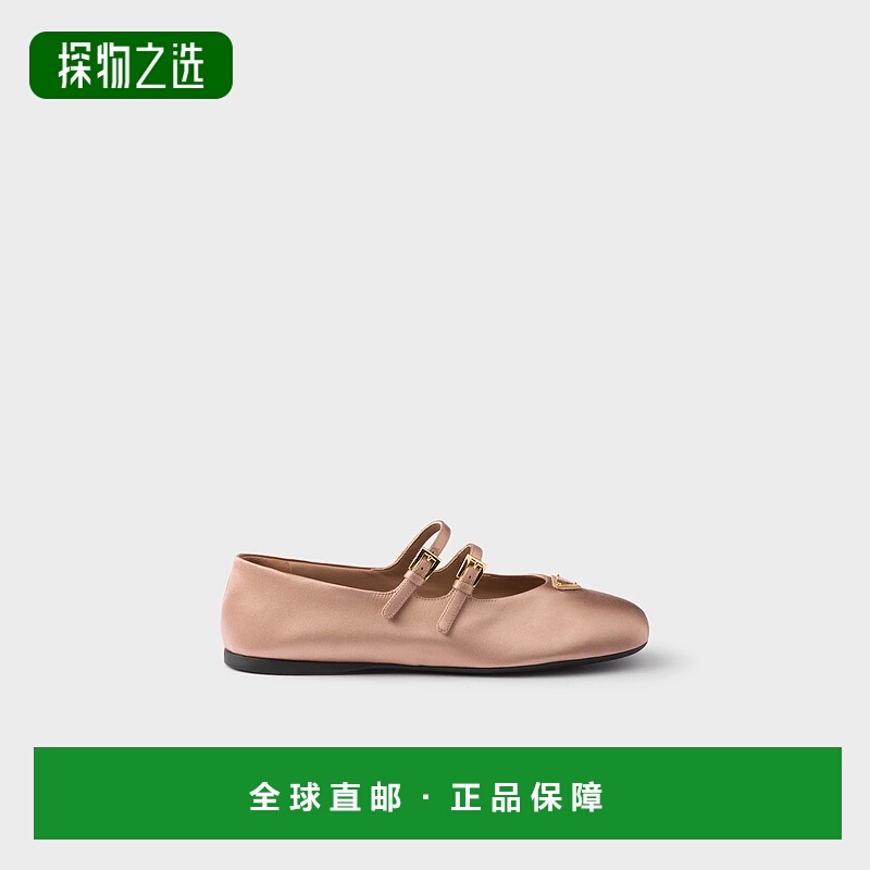 1h可退 欧洲直邮PRADA 普拉达 25秋冬 1F794N_049_F0A48_F_005 女