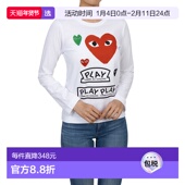 garcons 香港直邮comme 1h可退 des 女士 051 川久保玲 T283