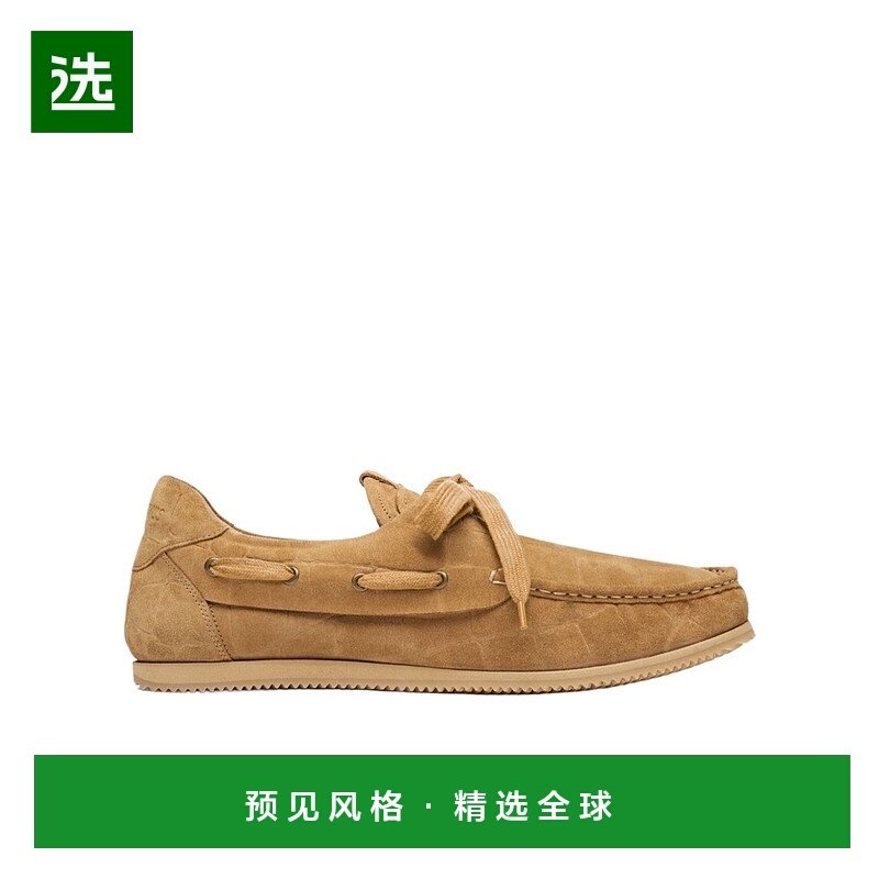香港直邮Jacquemus 圆头乐福鞋 255FO1734355
