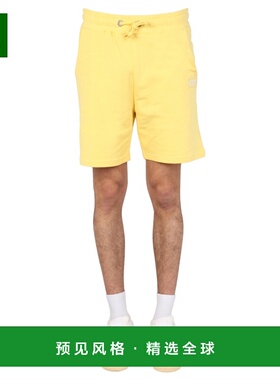 1h可退 香港直邮Alpha Industries 男士 徽标刺绣短裤 1063656