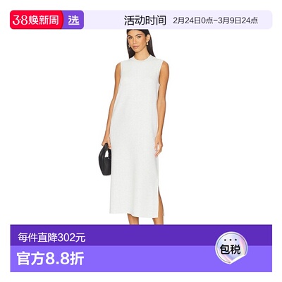 1h可退 香港直邮VARLEY 女士 Beatrice 中长连衣裙 VAR02786