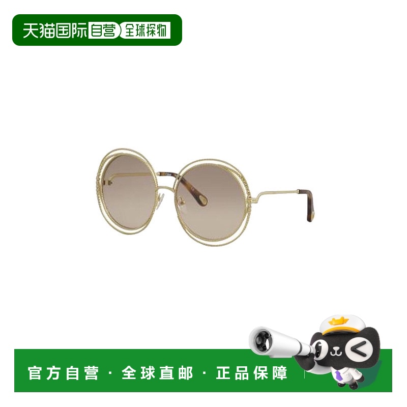 香港直邮Chloe 渐变圆形太阳镜 CE114SCMETAL