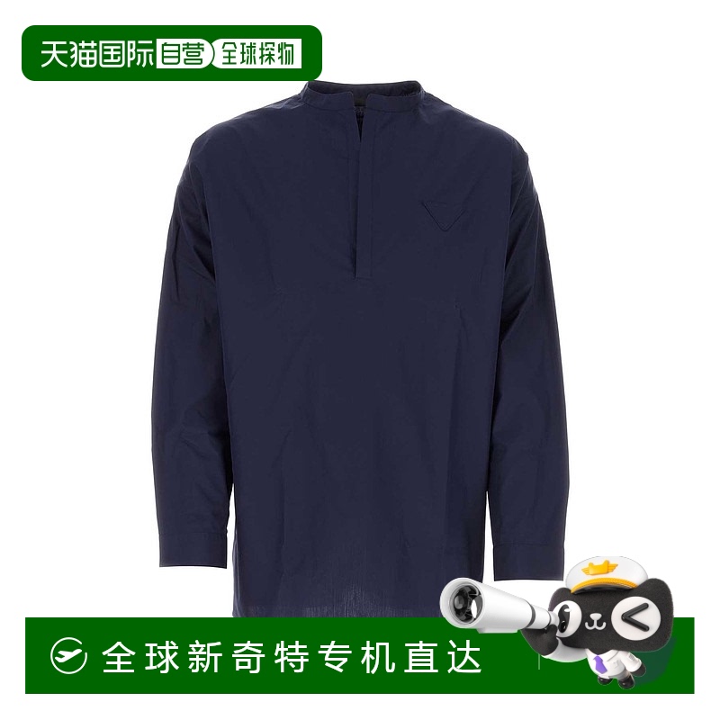 1h可退 欧洲直邮prada 男士 衬衫普拉达