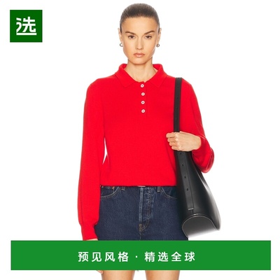 香港直邮DAUGHTER 女士 Aiofe Polo毛衣 CH04634 舒适时尚