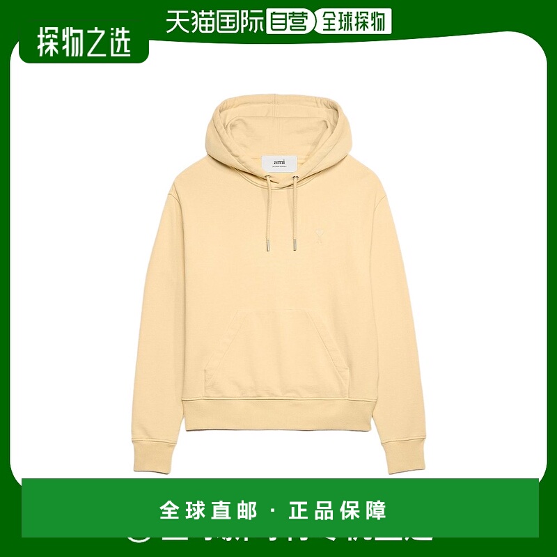 香港直邮Ami Paris Ami De Coeur 连帽卫衣 USW203730.