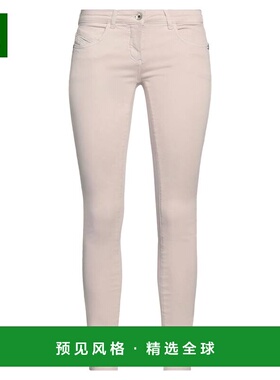 1h可退 香港直邮Patrizia Pepe 柏翠莎 佩佩 女士 牛仔长裤