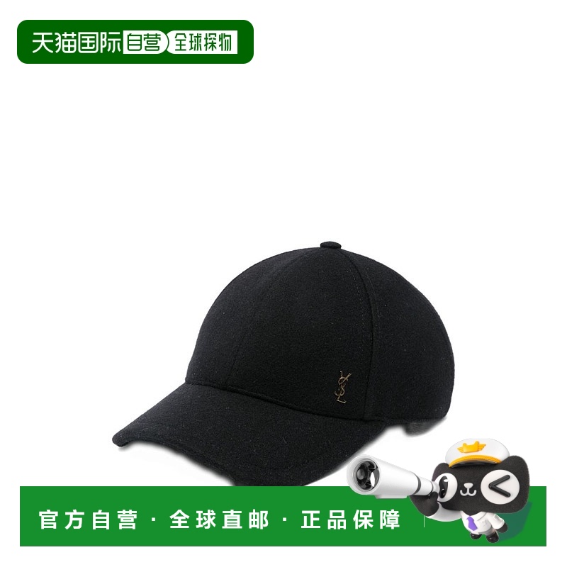 1h可退 欧洲直邮saint laurent 女士 帽子