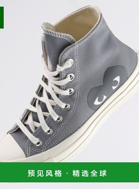 韩国直邮Comme Des Garcons经典休闲鞋灰色平底舒适AZ-K122-001-1