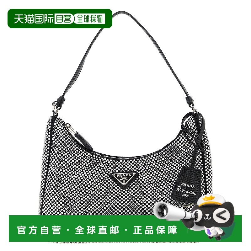 香港直邮Prada 普拉达 女士 標誌牌拉鍊單肩包 1BC204VOOD2HNJ