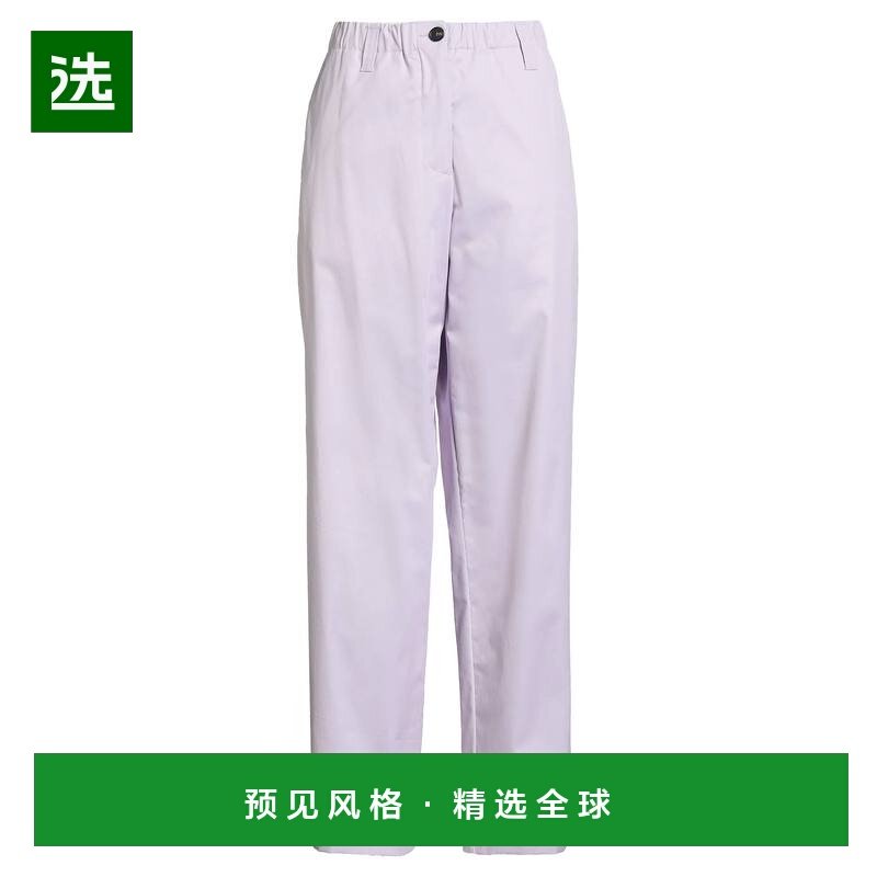 1h可退 香港直邮Msgm 女士 休闲长裤 purple紫色 舒适时尚,女装/女士精品,休闲裤,淘宝优惠券,粉丝福利购,淘宝优惠卷