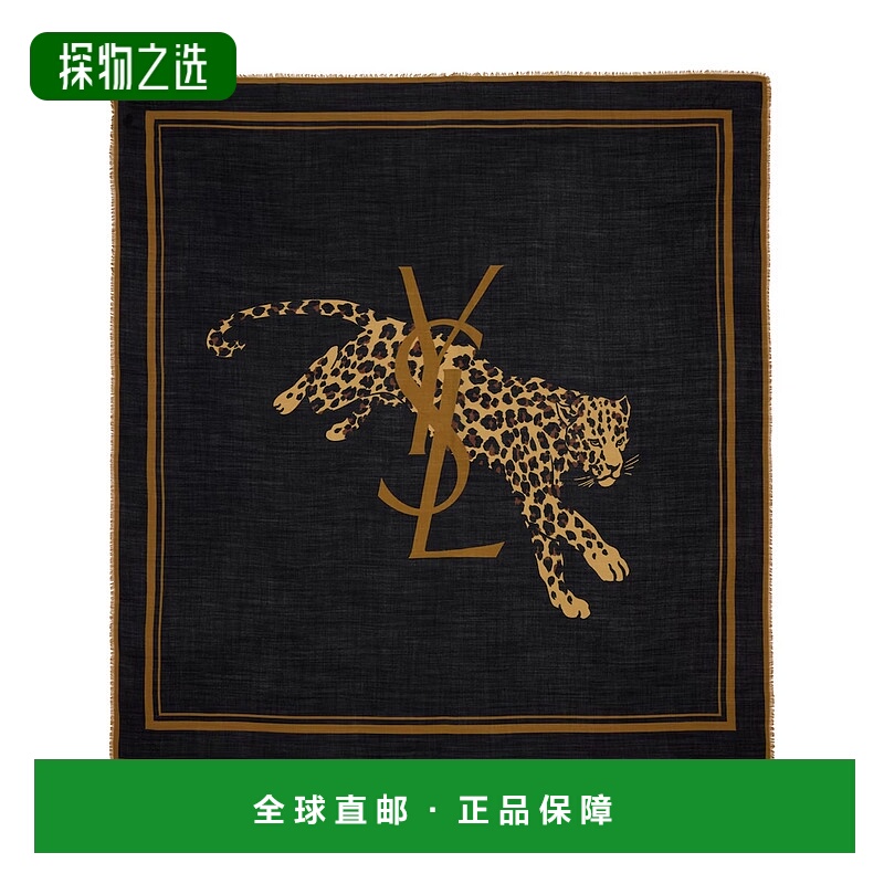 1h可退 欧洲直邮saint laurent 男士 围巾披肩羊毛