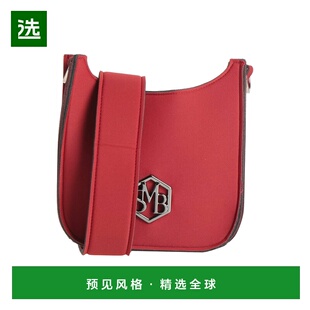 1h可退 香港直邮Save My Bag 女士 Bags 斜挎包 brown棕色 舒适时