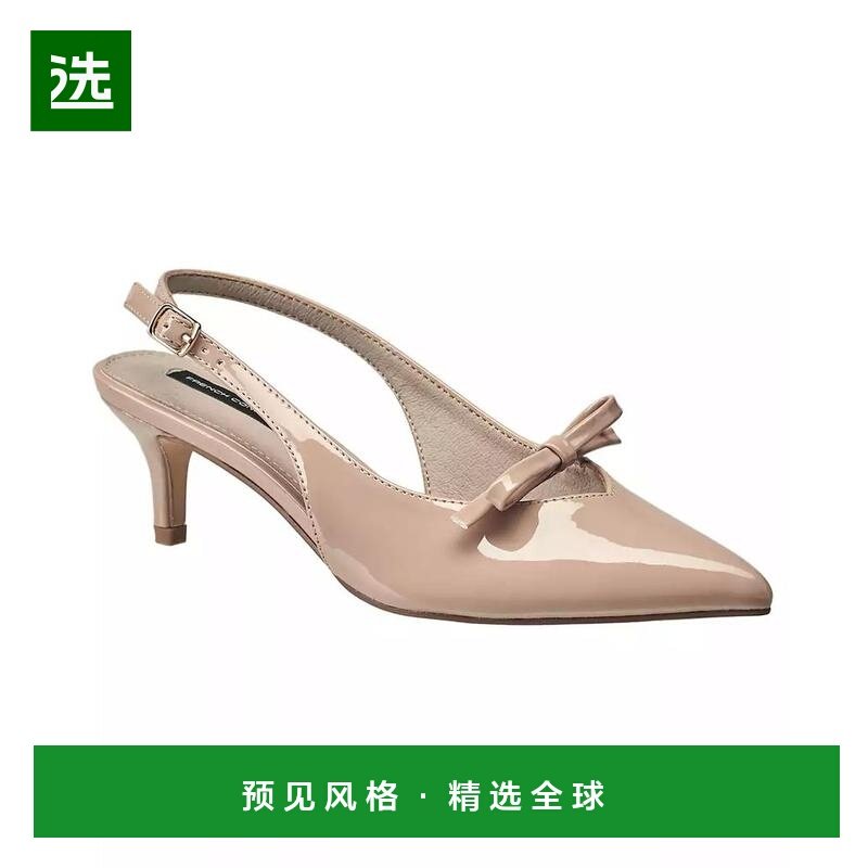 1h可退 【美国直邮】french connection 女士 时尚休闲鞋,女鞋,浅口单鞋,淘宝优惠券,粉丝福利购,淘宝优惠卷