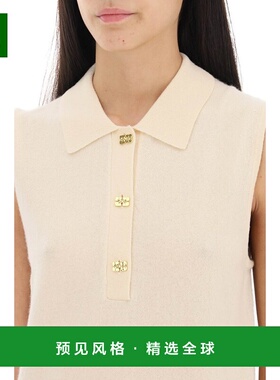 香港直邮Ganni 无袖毛衣 K2131