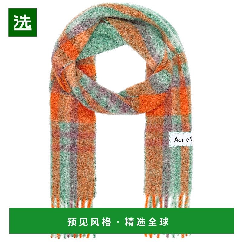 1h可退 香港直邮Acne Studios 艾克妮 女士 条纹围巾 CA0293,服饰配件/皮带/帽子/围巾,围巾/丝巾/披肩,淘宝优惠券,粉丝福利购,淘宝优惠卷