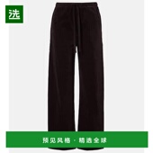 香港直邮Citizens Aurora 1h可退 Humanity 女士 Pulla 棉质灯