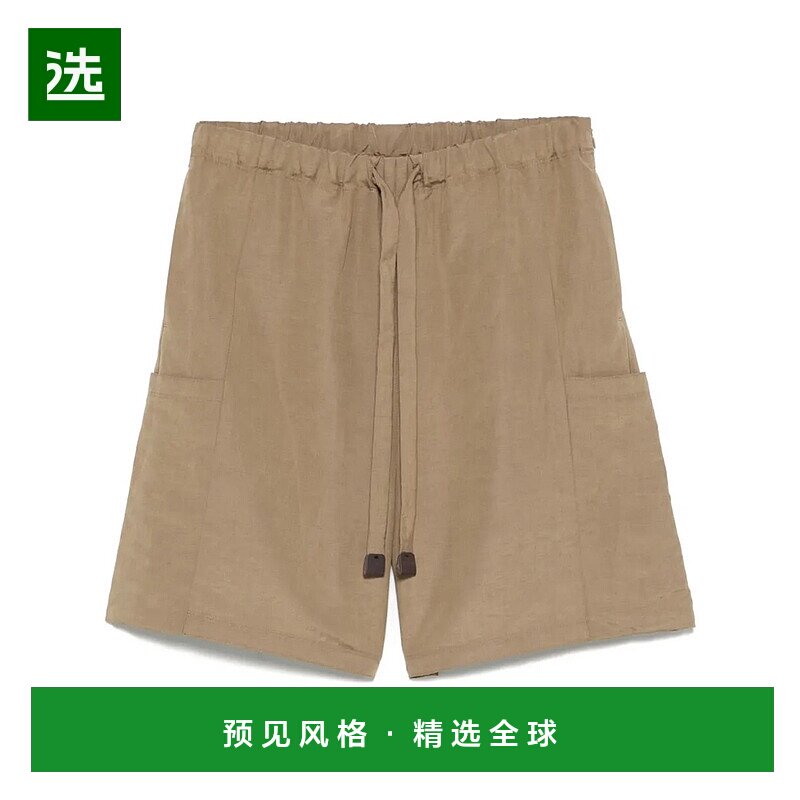 1h可退 香港直邮MaxMara 麦斯玛拉 女士 Quebec 抽繩短褲 2511141