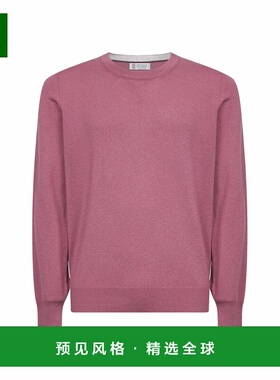 香港直邮BRUNELLO CUCINELLI 男士卫衣 M2200100CRZ64 SS2026