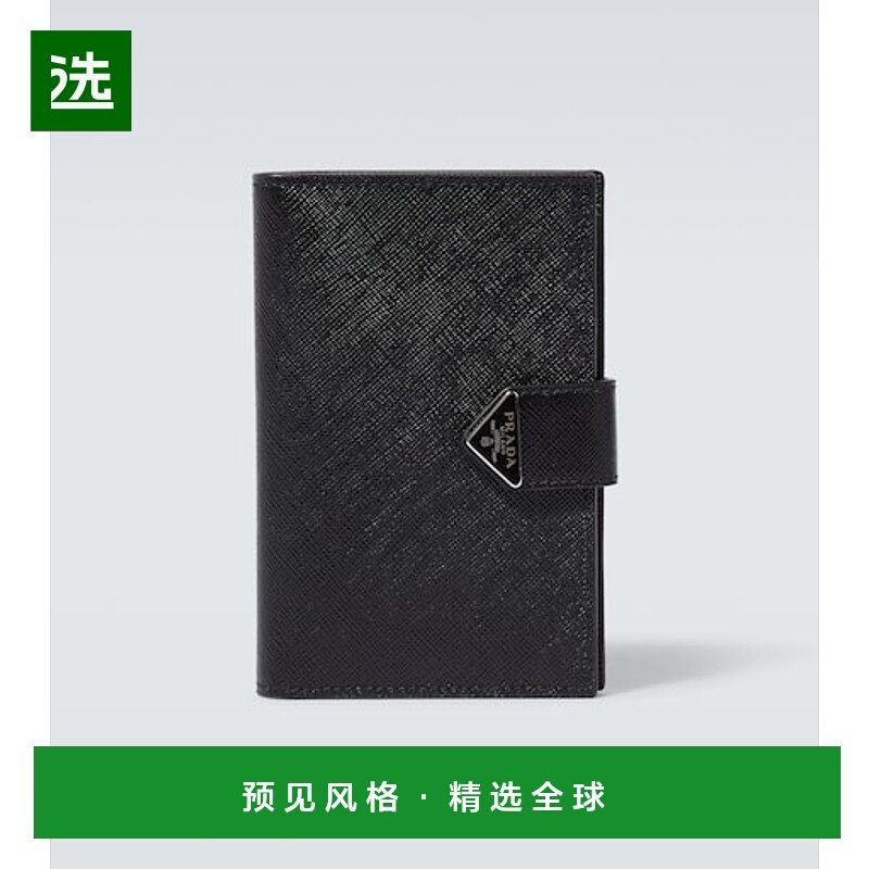 1h可退 香港直邮Prada 普拉达 男士 小牛皮皮夹钱包 black黑色 舒