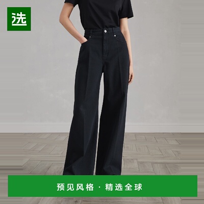 1h可退 欧洲直邮BRUNELLO CUCINELLI 25秋冬 242MB030P5931 女士