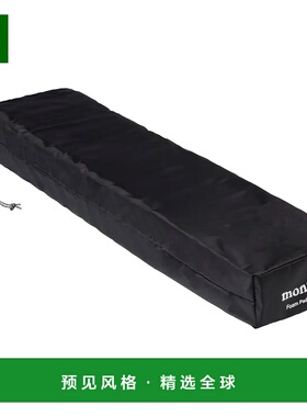 1h可退 香港直邮mont-bell 户外睡袋/吊床 1134247BK CO 黑色 Foa
