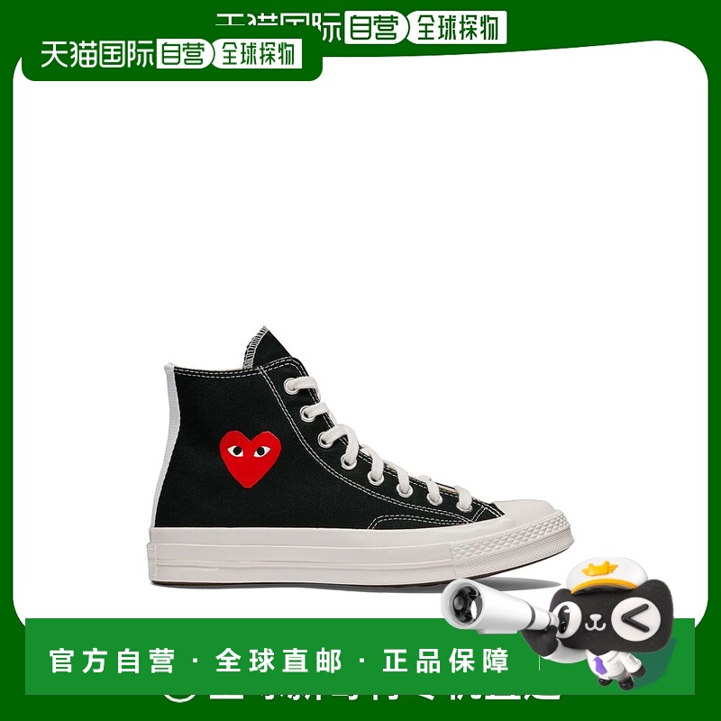 1h可退 欧洲直邮comme des garcons 女士 时尚休闲鞋运动鞋