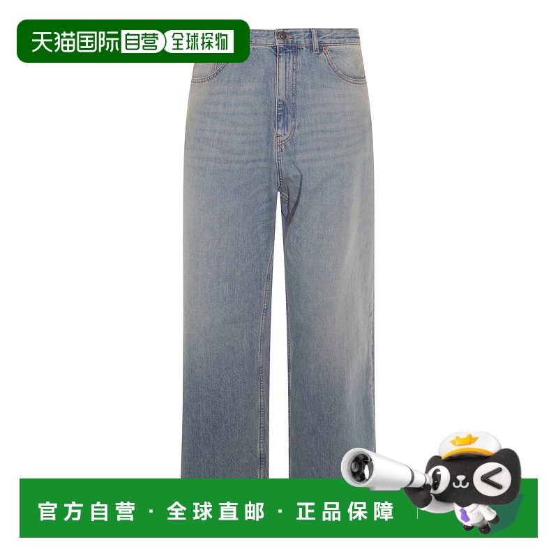 1h可退 香港直邮Valentino 华伦天奴 男士 蓝色褪色牛仔裤 6V0DE0