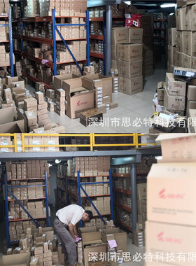 威浦连接器WS28J2TQ插头WS28K10Z批发插座防水连接器插座航空