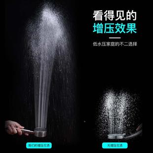 3手0喷不A04锈钢家4用花洒喷头持洗浴头增压花洒喷头热水器浴室洗