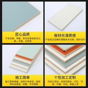 A级防火无UAC机预涂板洁净板防医钙院学校墙板火菌板抗硅酸板玻镁