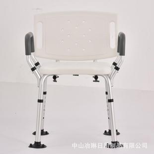 老人洗澡椅妇洗澡凳大靠安稳全固铝合金612背孕轻便淋浴椅