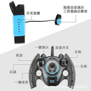 575手技势感应扭变车漂移越野车rc变形车四驱电特车儿童动玩具遥