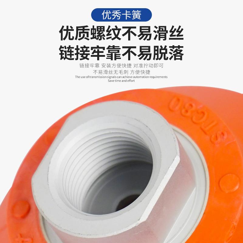 金属薄板真0空M1吸盘STC30/4VHK0/50/60/0/100N-/680-G14F