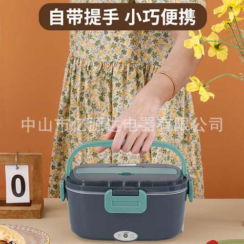 新款加FSD002热饭盒免电注水可饭插保饭温车载微波炉办公室自热盒